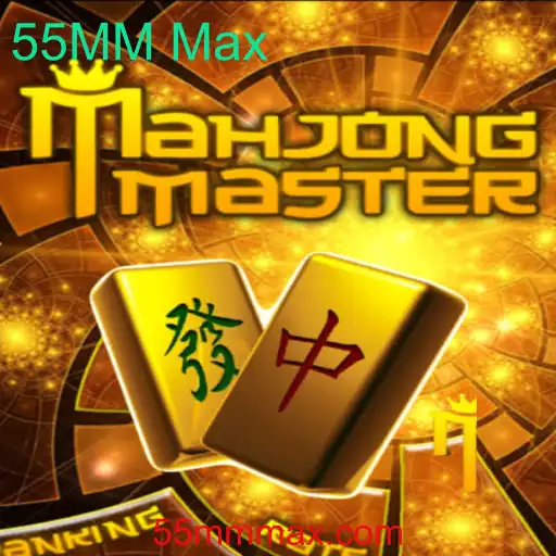 Descobrindo MahJongMaster: O Jogo que Ultrapassa Limites com 55MM Max